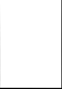 Page 2 of Oyama Shimai wa Oshimai!