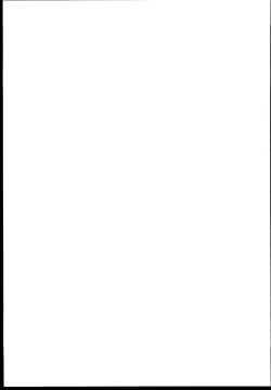 Page 19 of Minna ni Kakushiteiru Jugyou