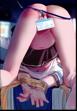 Page 4 of Minna ni Kakushiteiru Jugyou