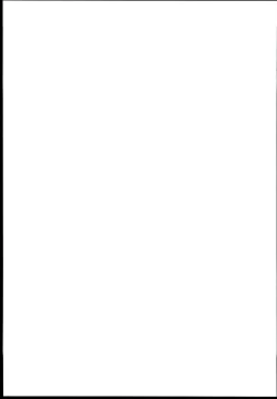 Page 19 of Cheer Cos Ecchi!!