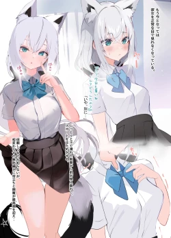 Page 9 of FOXY Beyond FBK's Stage