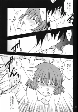 Page 18 of Neko Neko Fantasia