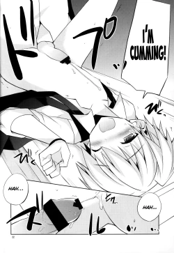 Page 21 of Kimi ni shika dekinai koto | Something Only You Can Do