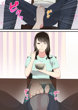 Page 45 of Naka no Warukatta Haha to Musuko ga Amaama Couple ni Naru made