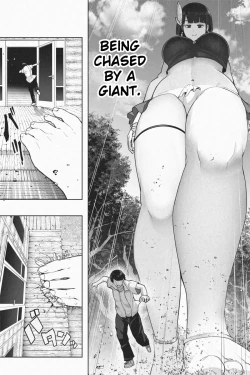 Page 3 of Kyoujin Shima e Youkoso | Welcome to Kyojin Island