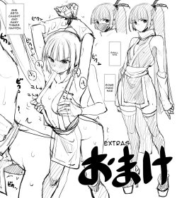 Page 54 of Kunoichin | Ninja Dickgirl 1