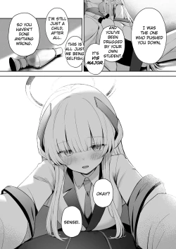 Page 23 of Celcius 16°C  - 16 DEGREES CENTIGRADE