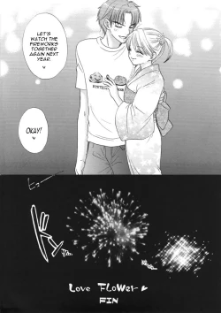 Page 37 of The Great Escape XXX