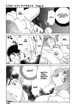 Page 113 of Sister Trap