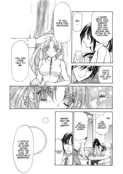 Page 124 of Sister Trap