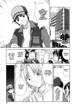 Page 12 of Sister Trap