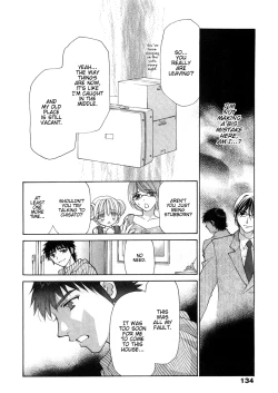 Page 144 of Sister Trap