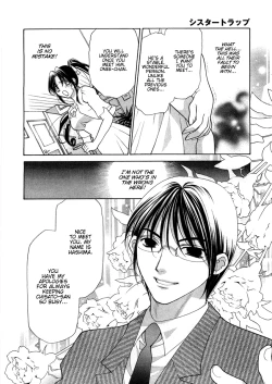 Page 146 of Sister Trap