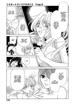 Page 153 of Sister Trap