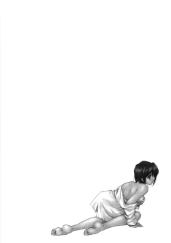 Page 161 of Sister Trap