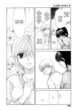 Page 173 of Sister Trap