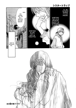 Page 189 of Sister Trap