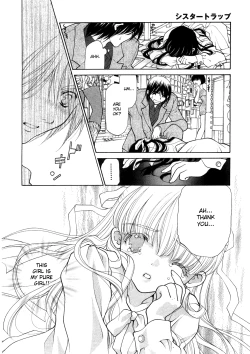 Page 196 of Sister Trap