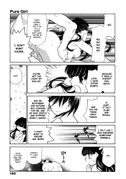 Page 205 of Sister Trap