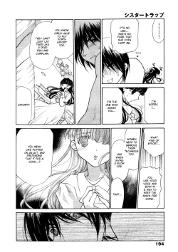 Page 206 of Sister Trap