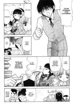 Page 223 of Sister Trap