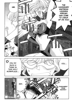 Page 231 of Sister Trap