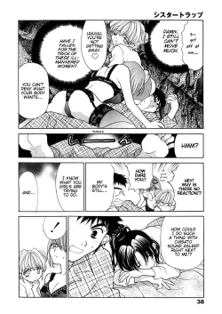 Page 43 of Sister Trap