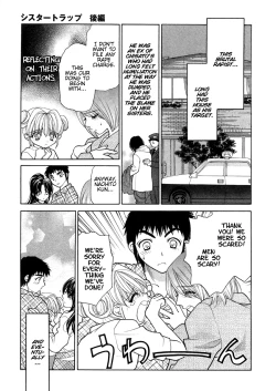 Page 58 of Sister Trap