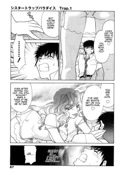 Page 73 of Sister Trap