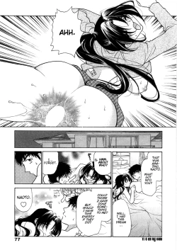 Page 83 of Sister Trap