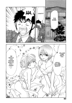 Page 87 of Sister Trap