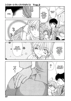 Page 94 of Sister Trap