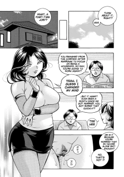 Page 202 of Ma Oji | Evil Uncle