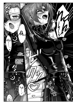 Page 16 of Revenge is sweet