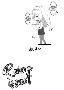 Page 19 of Revenge is sweet