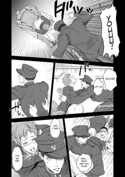 Page 16 of Kitan Jikenroku Hitotara no Sumika | Mystery Incident Log Fraud’s Residence