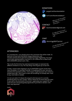 Page 32 of Kitan Jikenroku Hitotara no Sumika | Mystery Incident Log Fraud’s Residence