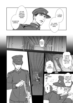 Page 4 of Kitan Jikenroku Hitotara no Sumika | Mystery Incident Log Fraud’s Residence