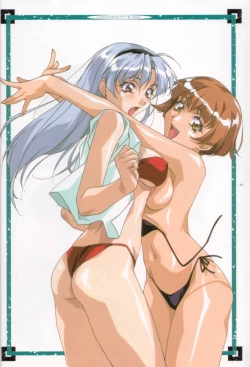 Page 17 of orikura makoto worksdays