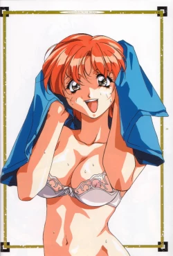 Page 29 of orikura makoto worksdays