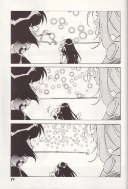 Page 83 of orikura makoto worksdays