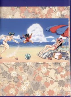 Page 66 of La Blue Girl Artbook