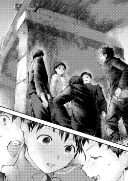 Page 55 of Tomodachi Ecchi | 和朋友做爱做的事