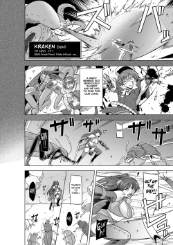 Page 4 of Dungeon Travelers 26Bad End