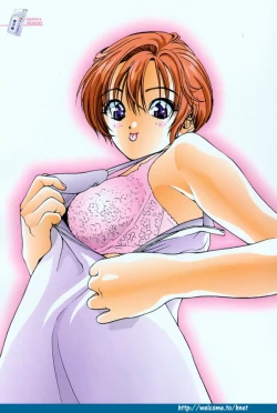 Page 22 of Sakuranbo Tsuushin