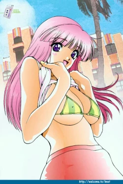 Page 61 of Sakuranbo Tsuushin