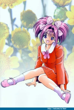 Page 74 of Sakuranbo Tsuushin