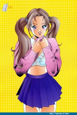 Page 75 of Sakuranbo Tsuushin