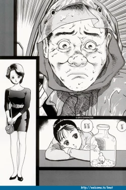 Page 87 of Sakuranbo Tsuushin