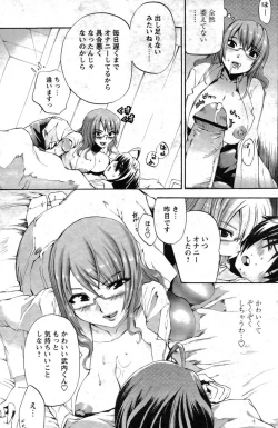 Page 114 of Comic Papipo 2007-09